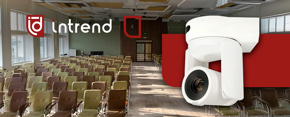 комплекты для видеоконференцсвязи Intrend