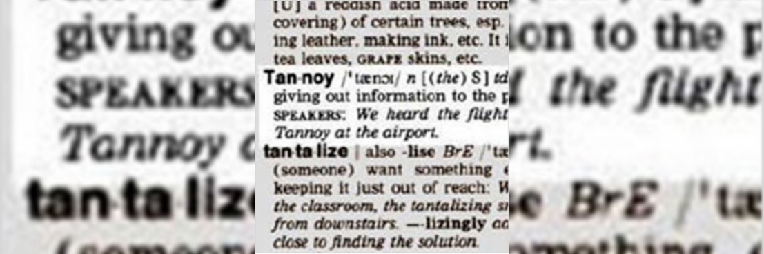 tannoy