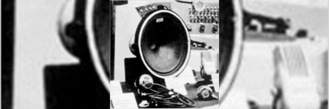 tannoy