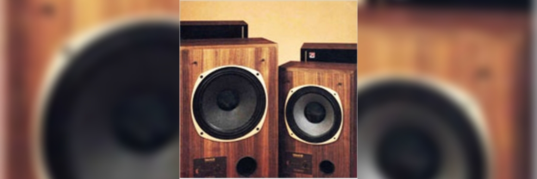 tannoy