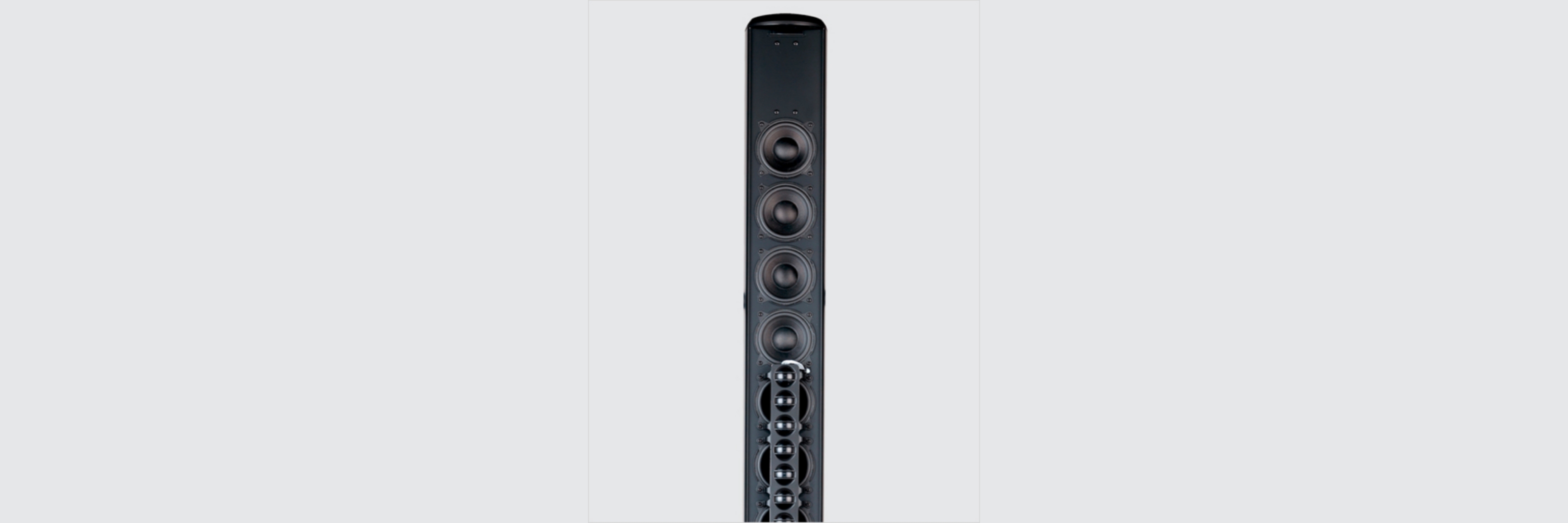 tannoy