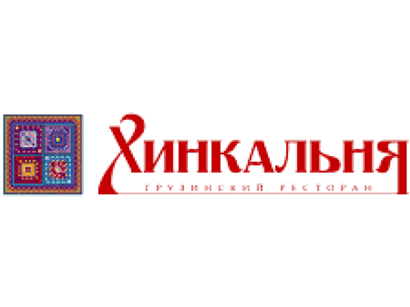 фоновое озвучивание ресторана Хинкальня логотип минск